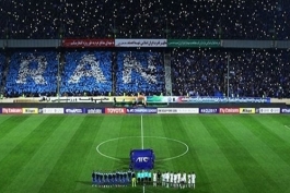 استقلال تهران-هواداران استقلال