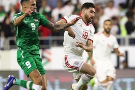 ایران-عراق-جام ملت های آسیا