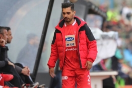 پرسپولیس-بازیکن پرسپولیس