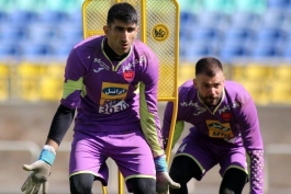 پرسپولیس-دروازه بان پرسپولیس-تمرین پرسپولیس-کرواسی