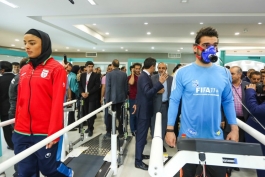 مرکز پزشکی ورزشی-ایفمارک ایران