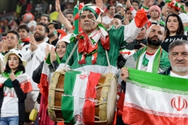 تیم ملی ایران-جام ملت های آسیا-تماشاگران ایران
