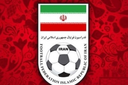 لوگو فدراسیون فوتبال-فوتبال ایران