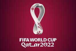 جام جهانی قطر-Qatar 2022 Official Emblem-فوتبال
