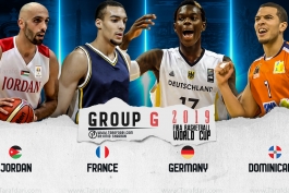 آلمان-فرانسه-دومنیکن-اردن-بسکتبال