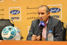 رئیس فدراسیون فوتبال ایران