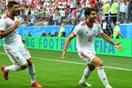 تیم ملی ایران-جام جهانی 2018 روسیه