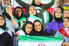 حضور بانوان در ورزشگاه ها- حضور بانوان در ورزشگاه آزادی- حضور بانوان در بازی ایران مقابل بولیوی