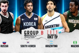 آرژانتین- روسیه- نیجریه- کره جنوبی- بسکتبال- جام جهانی بسکتبال