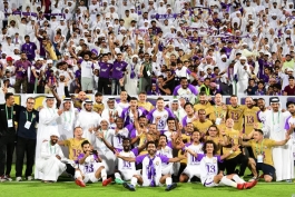 Al Ain Fc - امارات