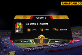 جام ملت های آفریقا 2019-الجزایر-کنیا-Algeria-Kenya