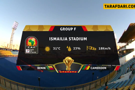 جام ملت های آفریقا 2019-بنین-کامرون-benin-cameroon