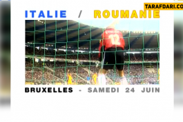 ایتالیا-رومانی-یورو 2000-italy-romania