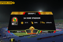 جام ملت های آفریقا 2019-کنیا-سنگال-Kenya-Senegal