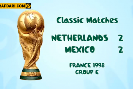 جام جهانی 1998-مکزیک-هلند-Mexico-Netherlands