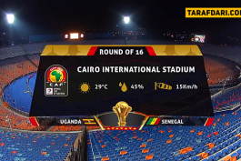 جام ملت های آفریقا 2019-سنگال-اوگاندا-senegal-oganda