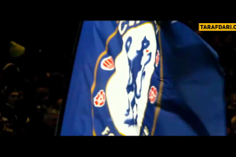 اسپانیا - چلسی