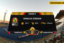جام ملت های آفریقا 2019-کامرون-گینه بیسائو-cameroon-guinea-bissau