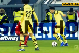 انگلیس-جامائیکا-بوندس لیگا-آلمان-دورتموند-بایرلورکوزن-dortmund-bayer levekosen