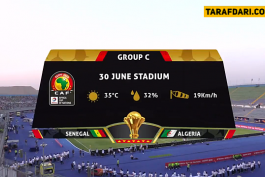 جام ملت های آفریقا-سنگال-الجزایر-Senegal-Algeria-afcon 2019