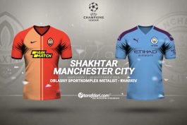 لیگ-قهرمانان-اروپا-champioms league