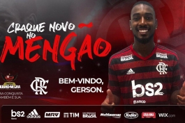 برزیل-فلامینگو-سری-آ-برزیل-flamengo