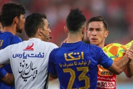 لیگ ایران-persian league