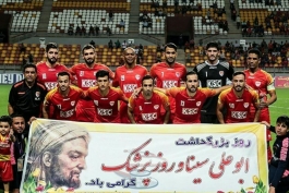 لیگ ایران-persian league