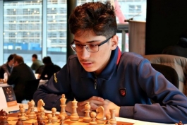 شطرنج ایران-Iran's Chess