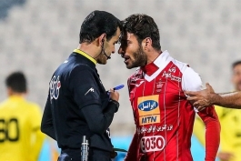 ایران-لیگ برتر-پرسپولیس