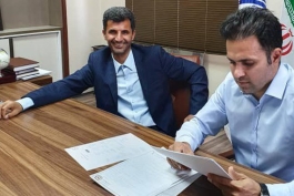 ایران-لیگ دسته اول فوتبال ایران