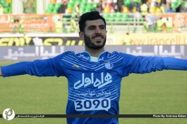 وینگر استقلال