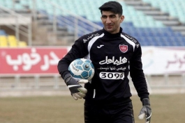 ایران-لیگ برتر-پرسپولیس