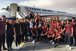 کاروان ذوب آهن