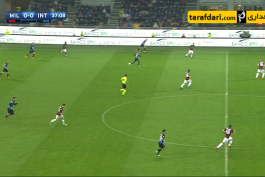 سری آ - ایتالیا - میلان - اینتر