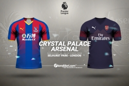 پیش بازی-لیگ برتر-طرفداری