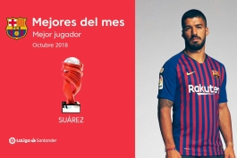 barcelona-لالیگا-بهترین بازیکن ماه-مهاجم-اروگوئه-بارسلونا