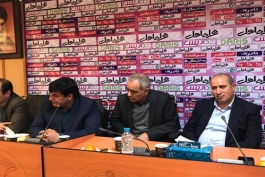 لیگ برتر-فدراسیون فوتبال-فدراسیون فوتبال ایران