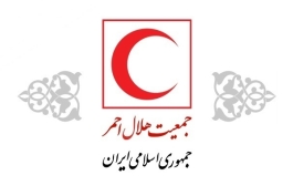 هلال احمر-کمک های مردمی-سیل زدگان-لوگو هلال احمر