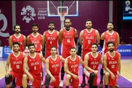 بسکتبال-فدراسیون بسکتبال-تیم ملی بسکتبال ایران-بسکتبال ایران-iran