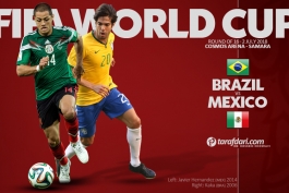 برزیل-مکزیک-جام جهانی 2018 روسیه