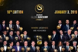 دوبی- امارات- نامزدهای گلوب ساکر-  Globe Soccer