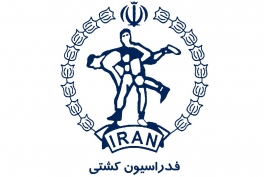 فدراسیون کشتی-کشتی-کشتی ایران