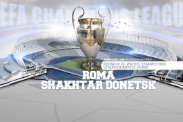 لیگ قهرمانان اروپا - ایتالیا - سری آ - اوکراین