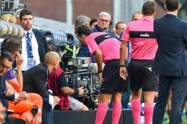 ایتالیا - سری آ 