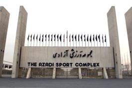 ایران-ورزشگاه آزادی-Azadi Sport Complex