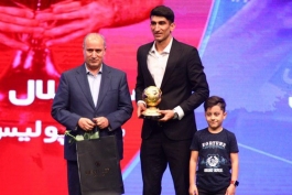 ایران-برترین‌های فوتبال ایران-Best Iranian Footballers Ceremony