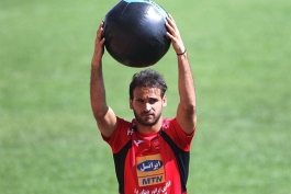 پرسپولیس- تمرین پرسپولیس