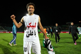 لیگ برتر - جام خلیج فارس - ذوب آهن