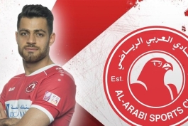 قطر-العربی قطر